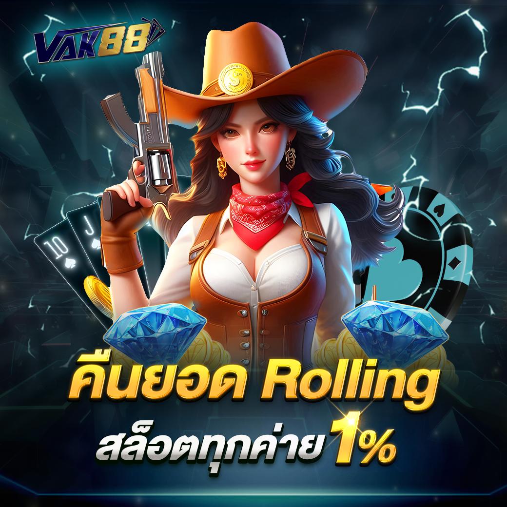 สุดยอดเว็บ ผลบอลสด 4 เดิมพันง่าย ได้เงินจริง พร้อมโปรโมชั่นสุดคุ้ม