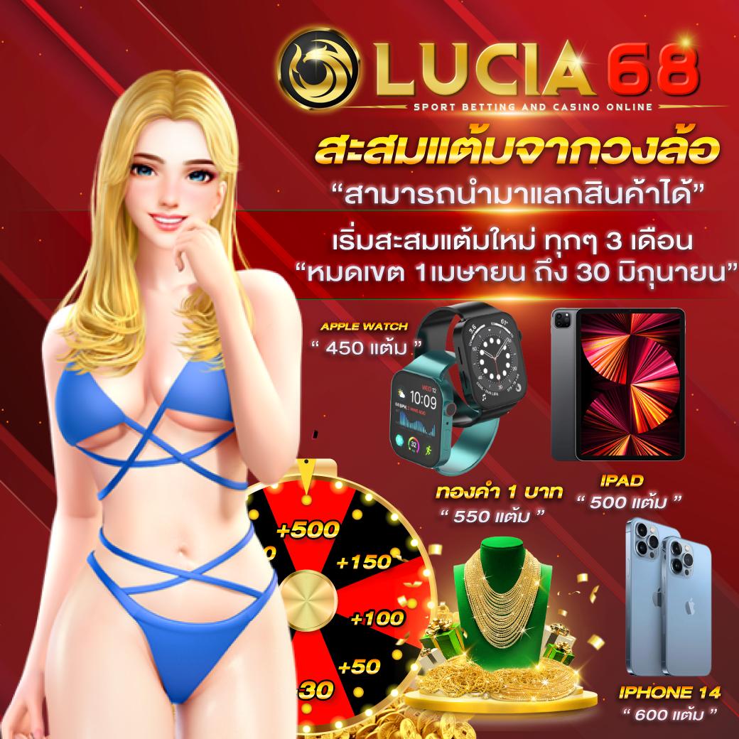 สูตรบาคาร่า เว็บตรงล่าสุด พร้อมสูตรเล่นง่าย ฝากถอนออโต้