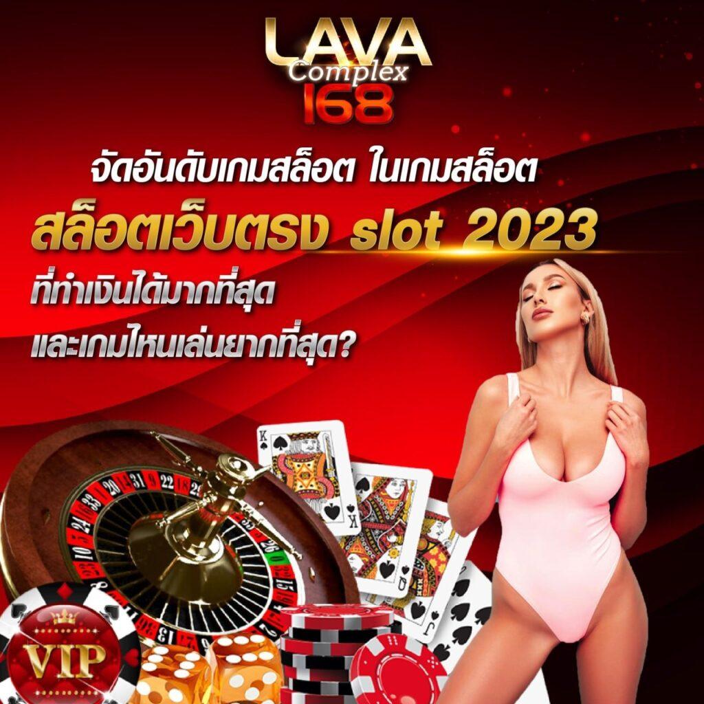 สูตรสล็อต pg เว็บตรง รวมเทคนิคทำเงินล่าสุดในไทย