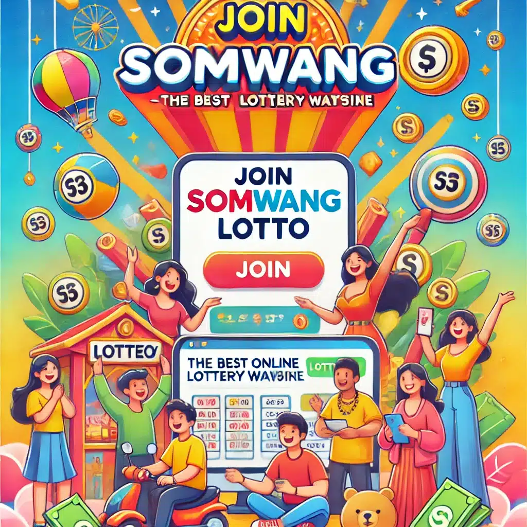 สูตรแทงง่ายกับ 365kub เว็บคาสิโนยอดนิยม ที่นักเดิมพันสนใจ