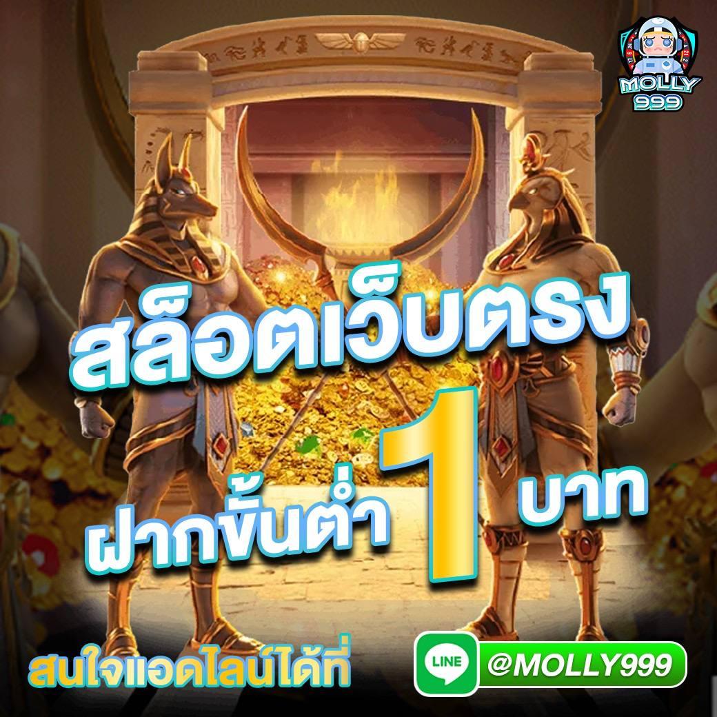 สนุกกับเกมคาสิโนออนไลน์สุดยอดที่ Vip Lotto มั่นใจด้วยโปรโมชั่นเด็ด