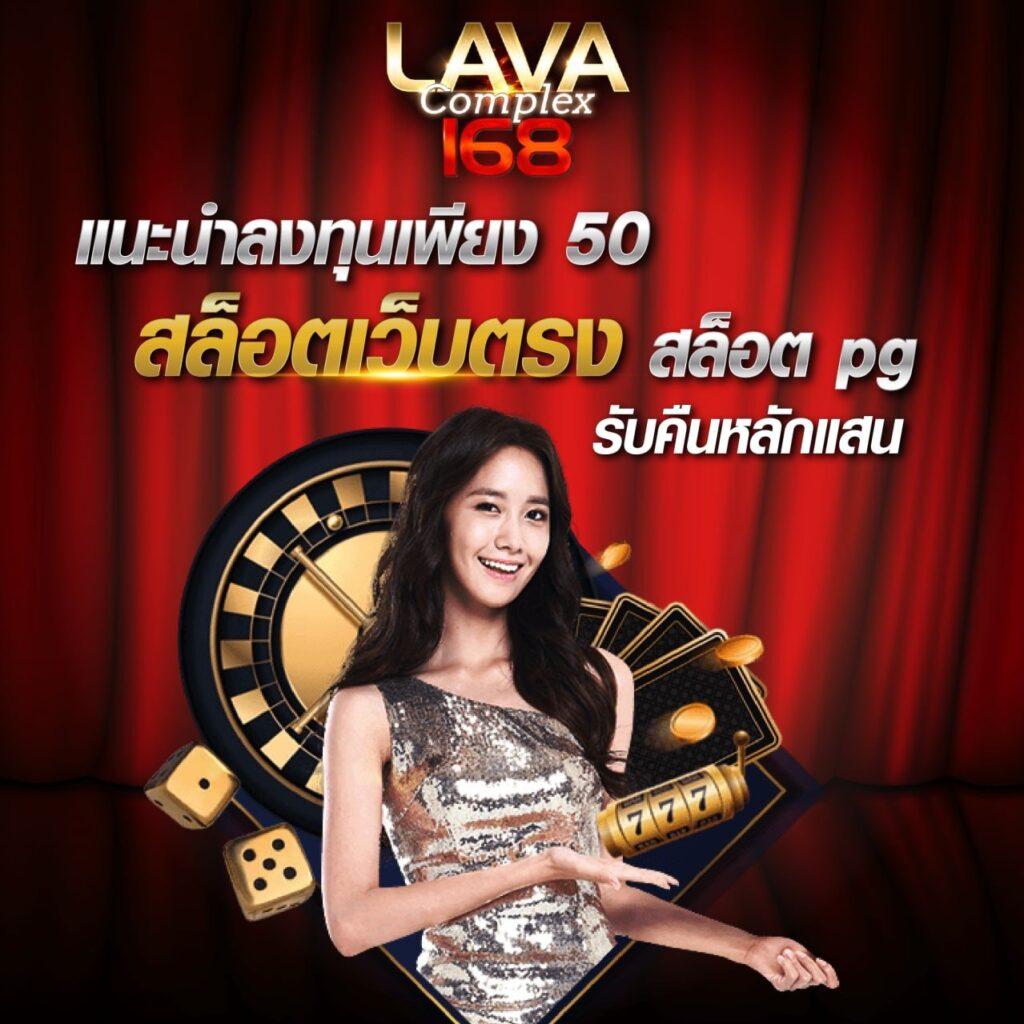 สปิน ฟรี คาสิโนออนไลน์ใหม่ล่าสุด โบนัสจัดเต็มที่สุดในไทย