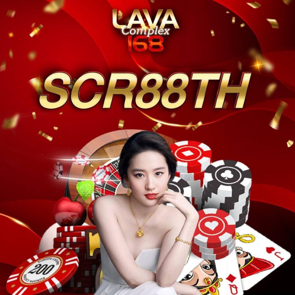 สปินฟรี10000 เว็บคาสิโนออนไลน์ยอดนิยม พร้อมโปรโมชั่นสุดพิเศษ