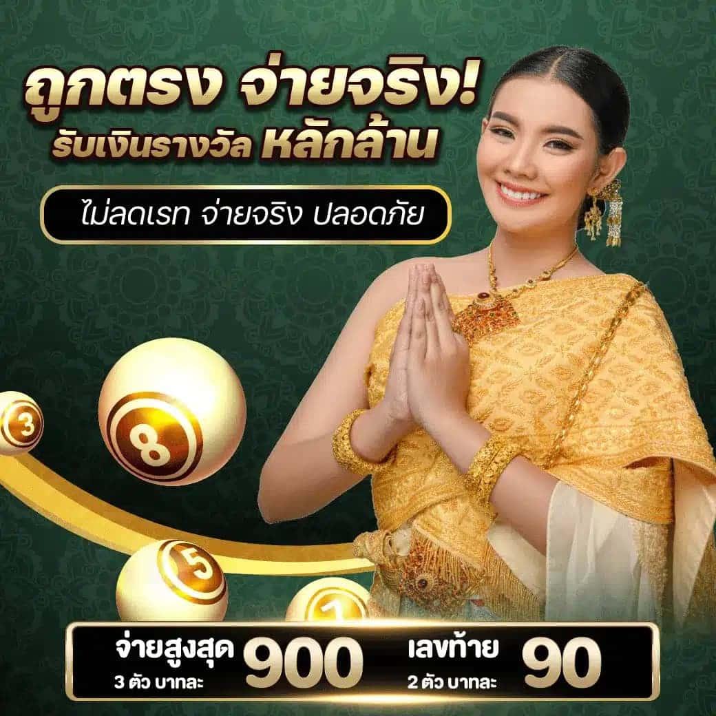 สปินฟรี 75 ทางเข้าเว็บคาสิโนออนไลน์อัปเดตล่าสุด 2024