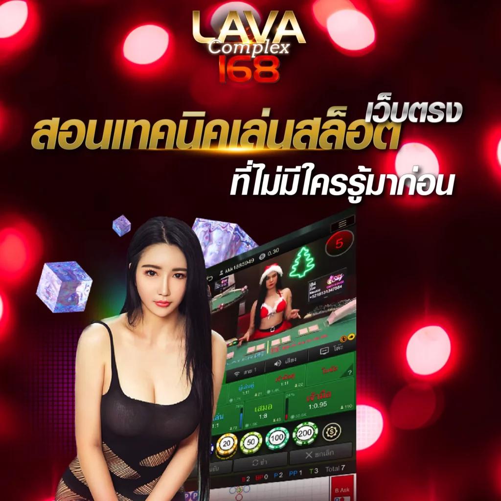 สปินฟรี Coin Master ฟรี วันนี้ พร้อมเครดิตฟรีกดรับเองล่าสุด