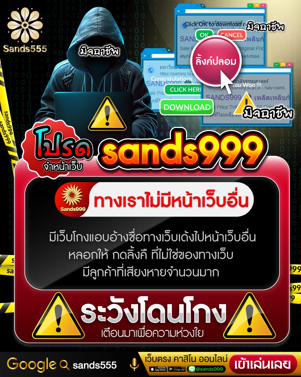 สปินฟรีเกมหมู สล็อตออนไลน์ครบวงจร ระบบทันสมัย แตกง่ายจ่ายจริง