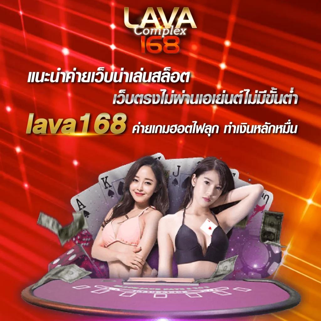 สปินเนอร์ คาสิโนออนไลน์ เว็บตรง บริการครบวงจรเดิมพันออนไลน์ 2024