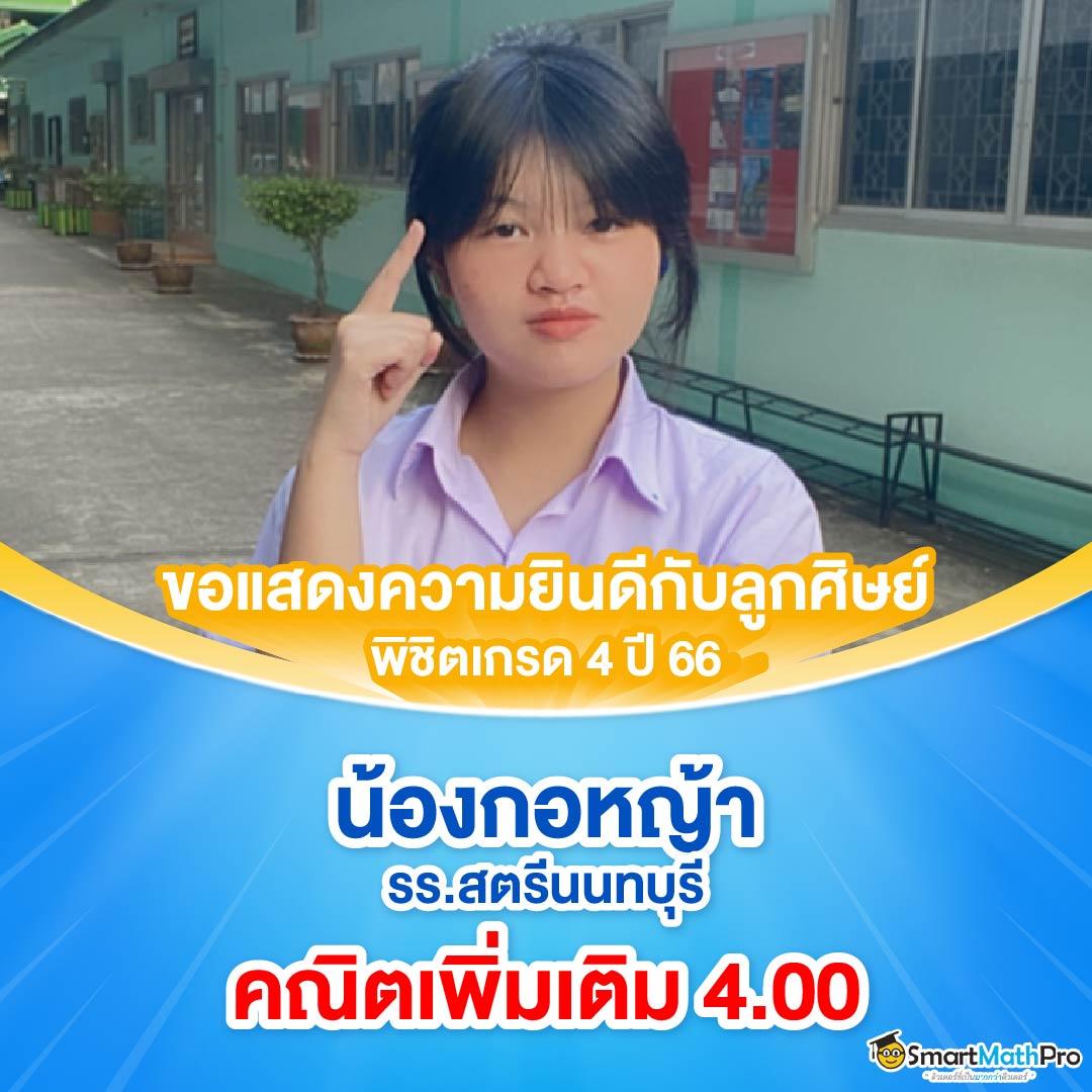สปายฟอล คาสิโน มาตรฐานใหม่ เล่นง่ายจ่ายไว พร้อมโปรโมชั่นเด็ด