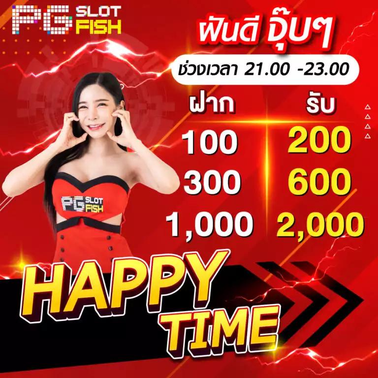 สมัคร Microsoft คาสิโนออนไลน์อันดับหนึ่งได้แล้ววันนี้ ฟรีโบนัสและโปรโมชั่นสุดคุ้ม