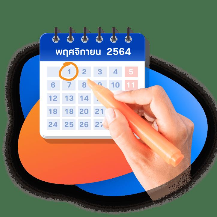 สมัคร lucabet18 เล่นง่ายได้เงินจริง พร้อมโปรโมชันเด็ดตอบโจทย์