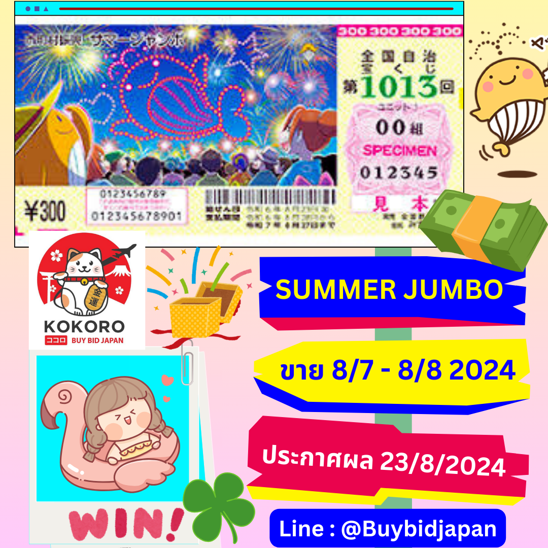 สมัคร pg777 ฟรี เครดิต รับโปรโมชั่นสุดพิเศษ แทงง่ายจ่ายชัวร์
