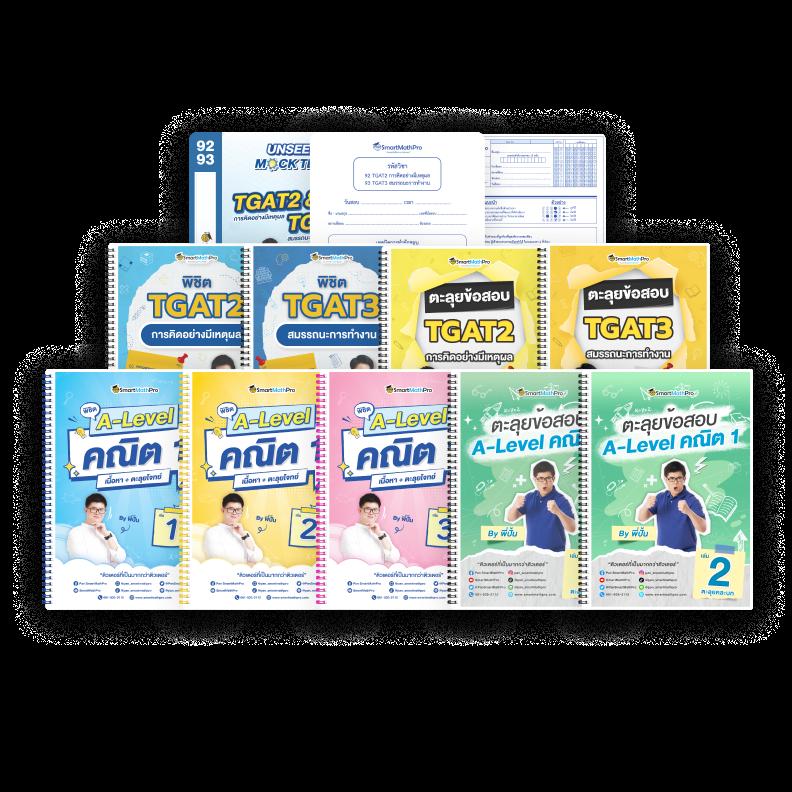 สมัคร ufabet ฝากถอนผ่าน วอ เลท ไม่มี ขั้นต่ำ เล่นง่าย จ่ายจริง
