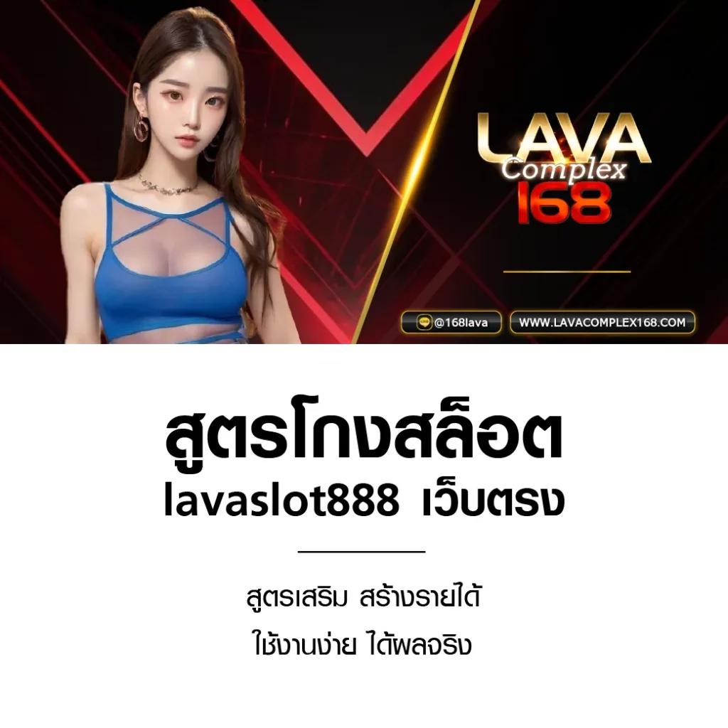 สมัคร ufabet เว็บตรง เดิมพันง่าย ไม่มีขั้นต่ำ เว็บพนันยอดนิยมไทย