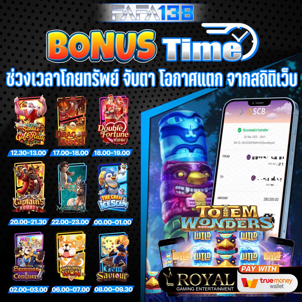 สมัคร ufabet แพลตฟอร์มพนันออนไลน์ยอดนิยม ครบครันทุกความมันส์