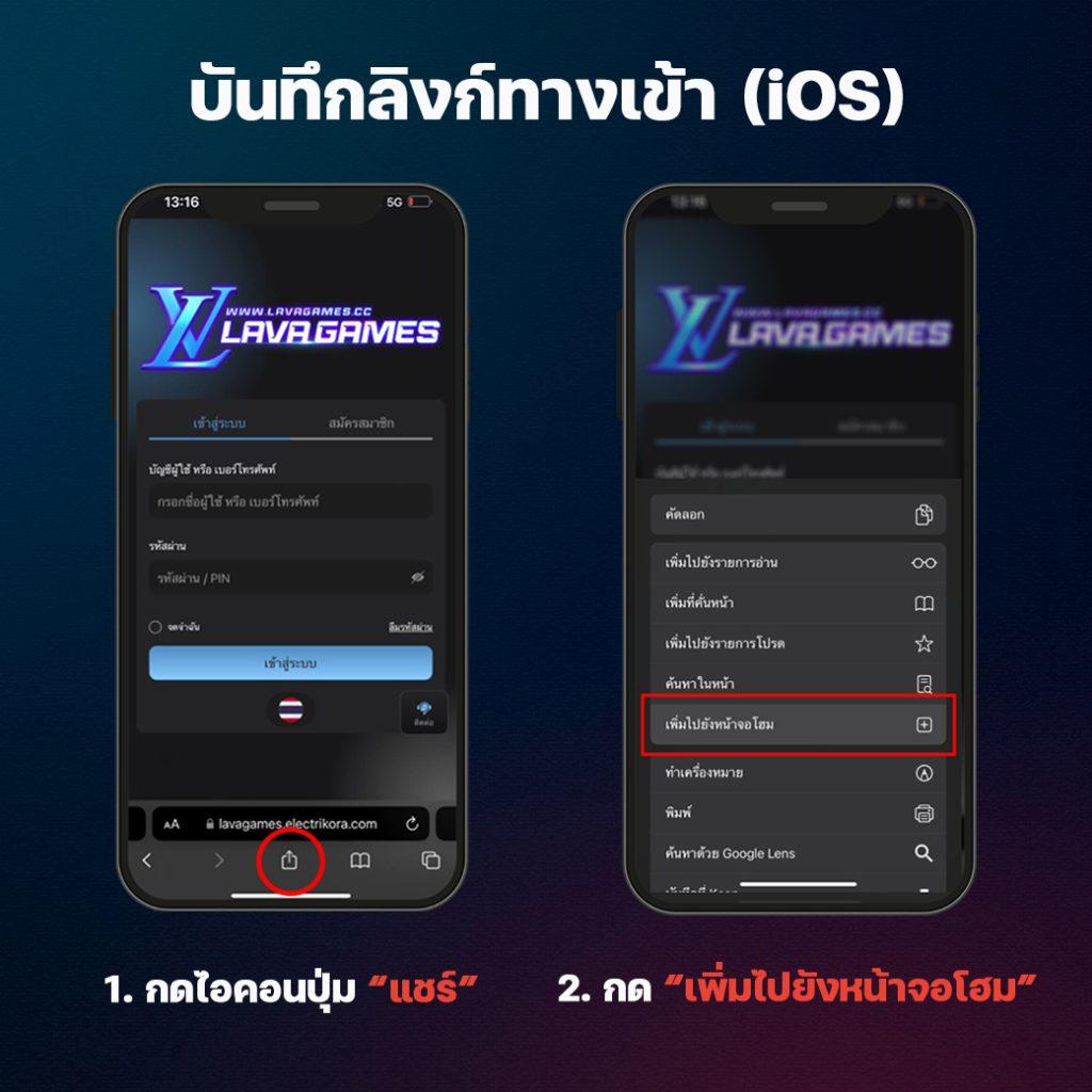 สมัคร สล็อต วอ เลท ระบบออโต้ ฝากถอนง่าย สมัครง่าย ไม่มีขั้นต่ำ