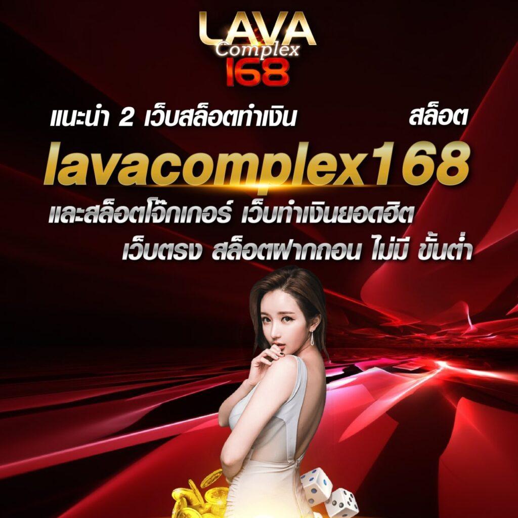 สมัครบาคาร่า777 เว็บตรง ระบบออโต้ เล่นง่าย จัดเต็มทุกเกม