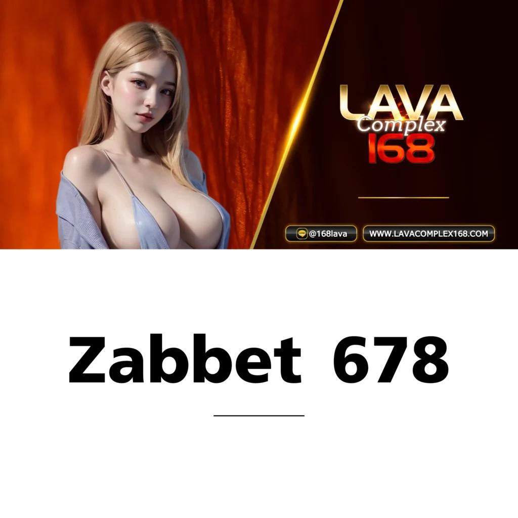 สมัครสมาชิก Fox888 คาสิโนออนไลน์ ครบเครื่อง เล่นง่าย จ่ายจริง