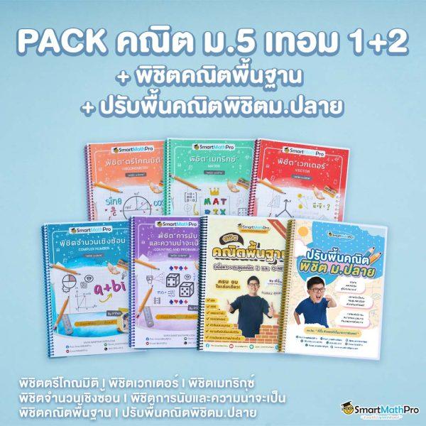 สมัครสล็อตเว็บตรง เกมสล็อตใหม่ล่าสุด ระบบปลอดภัย จ่ายจริง 2024