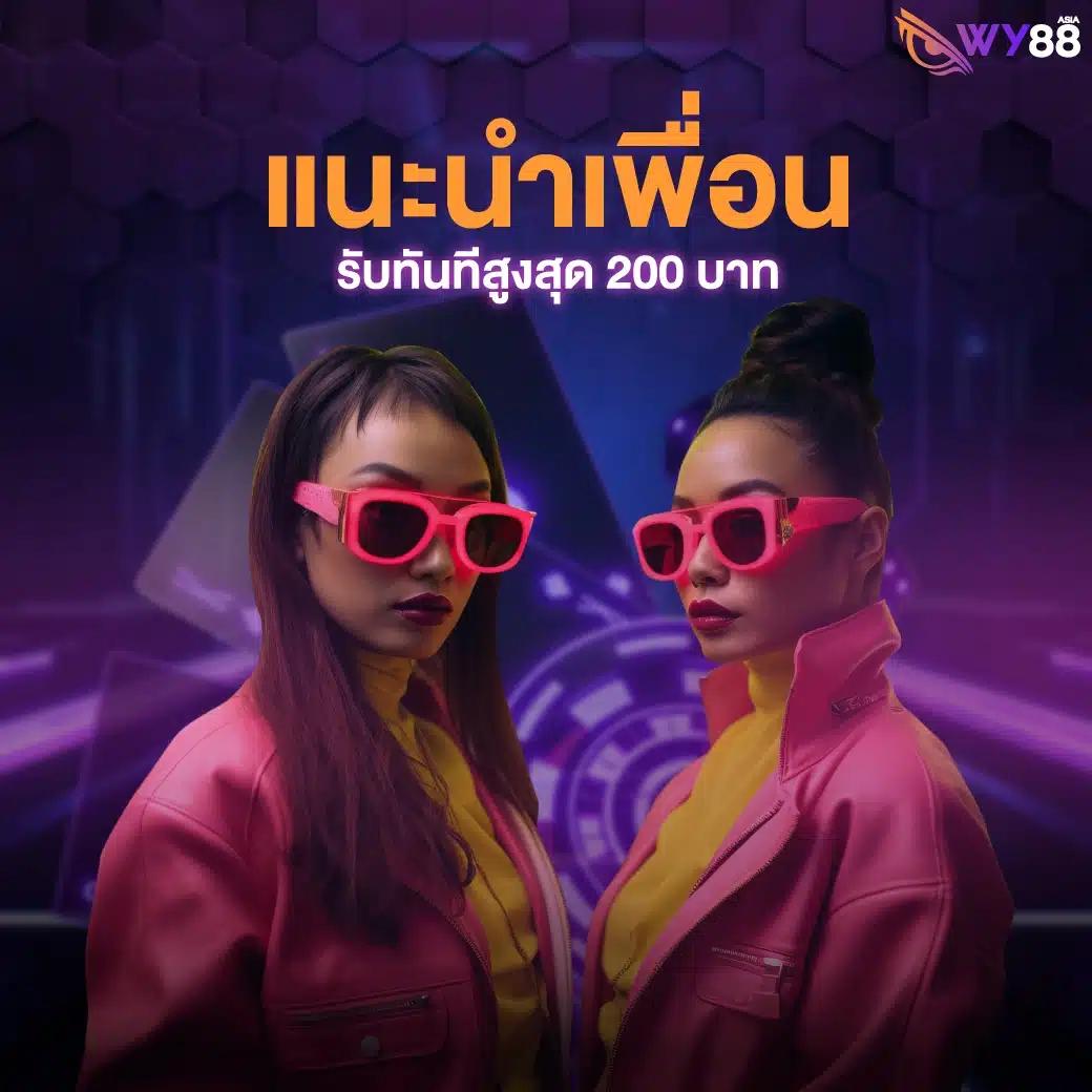 สมัครหวยออนไลน์ เล่นง่าย จ่ายจริง พร้อมโปรโมชั่นเด็ดตอนนี้