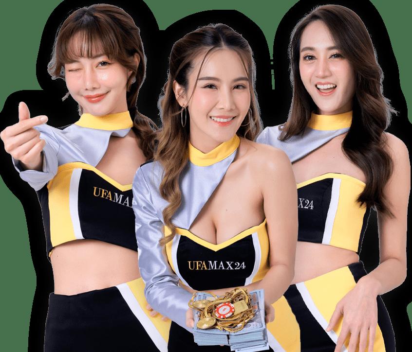 สมัครเน็ตฟิกครั้งแรก เดิมพันง่าย จบในเว็บเดียว คุ้มค่า 2024