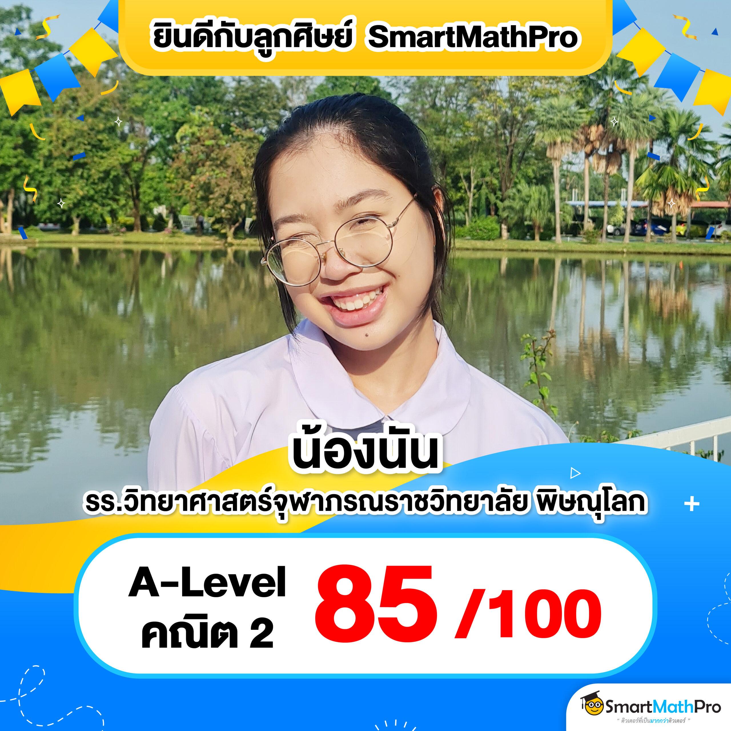 สมัครเว็บ คาสิโนออนไลน์อันดับหนึ่ง พร้อมโปรโมชั่นสุดเร้าใจในไทย