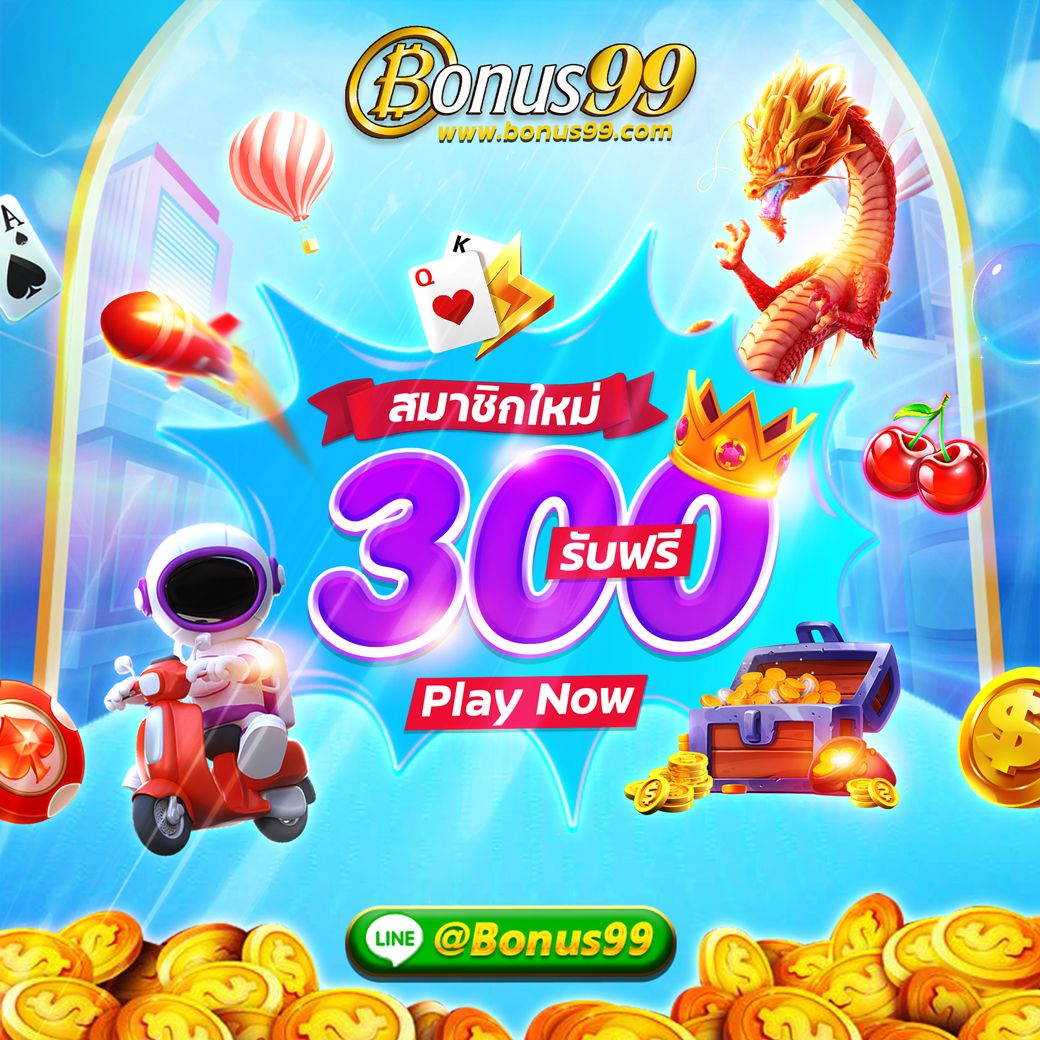 สัมผัสความสนุกกับ 4×4 สล็อต168 เกมใหม่ล่าสุดในปีนี้
