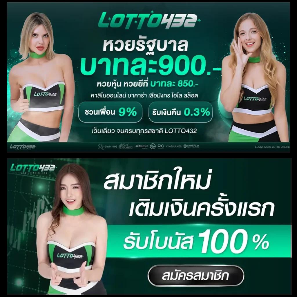 สัมผัสสุดยอดสล็อตกับ super pg 1688 เว็บตรงเดิมพันง่ายไม่ผ่านเอเย่นต์