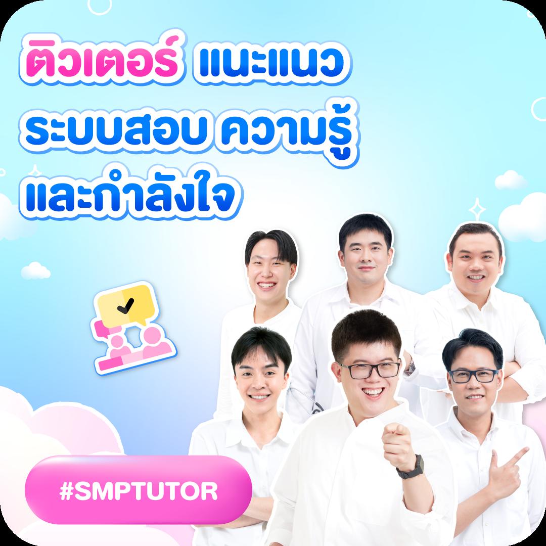 สัมผัสสนุกกับ ทดลองเล่นสล็อต PG ไม่เด้ง เล่นฟรีฉลองความสนุก
