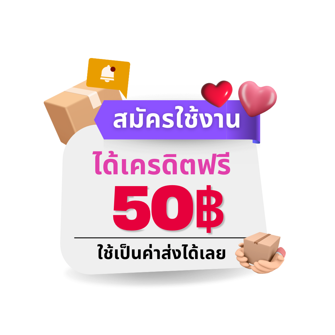 สมาชิก UFABET168 ทางเข้า เดิมพันง่ายบนแพลตฟอร์มปลอดภัย เว็บตรงไร้กังวล
