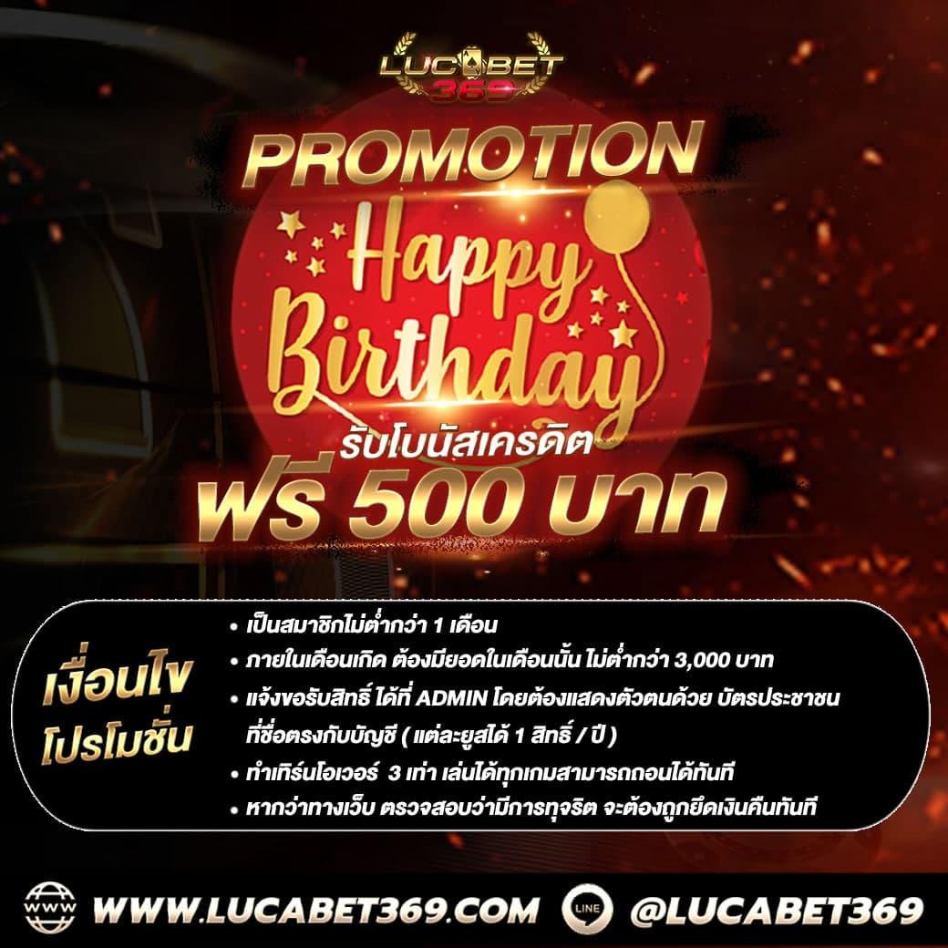 สยาม99 แหล่งรวมเกมคาสิโนอัปเดตล่าสุด มาแรงที่สุดในไทย