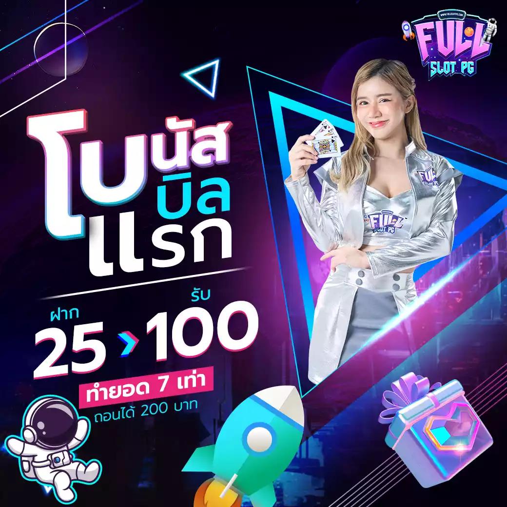 สยามกี คาสิโนสด บาคาร่า สล็อต เว็บตรง สมัครฟรีวันนี้