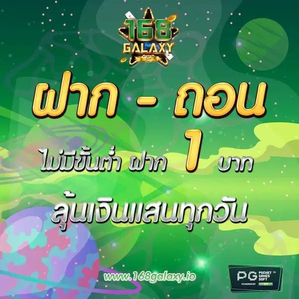 สยามก คาสิโนออนไลน์เต็มรูปแบบ ระบบเดิมพันตรงใจคนไทย