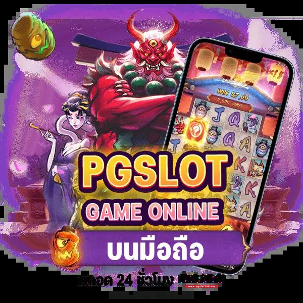 สยามสปอร์ต คาสิโนออนไลน์ครบเครื่อง รับรางวัลใหญ่จุใจทุกวัน