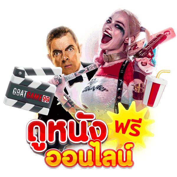สรุปผลบอลล่าสุด วิเคราะห์ผลบอลสด พร้อมอัปเดตแบบเรียลไทม์