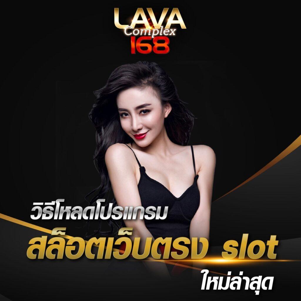 สรุปผลบอลเมื่อคืน ล่าสุด วิเคราะห์ผลบอล พร้อมสถิติแม่นยำ