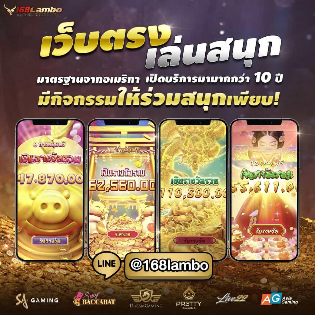 สล็อด คาสิโนอันดับ 1 ค่ายใหญ่ เล่นง่าย จ่ายจริง รองรับทุกแพลตฟอร์ม