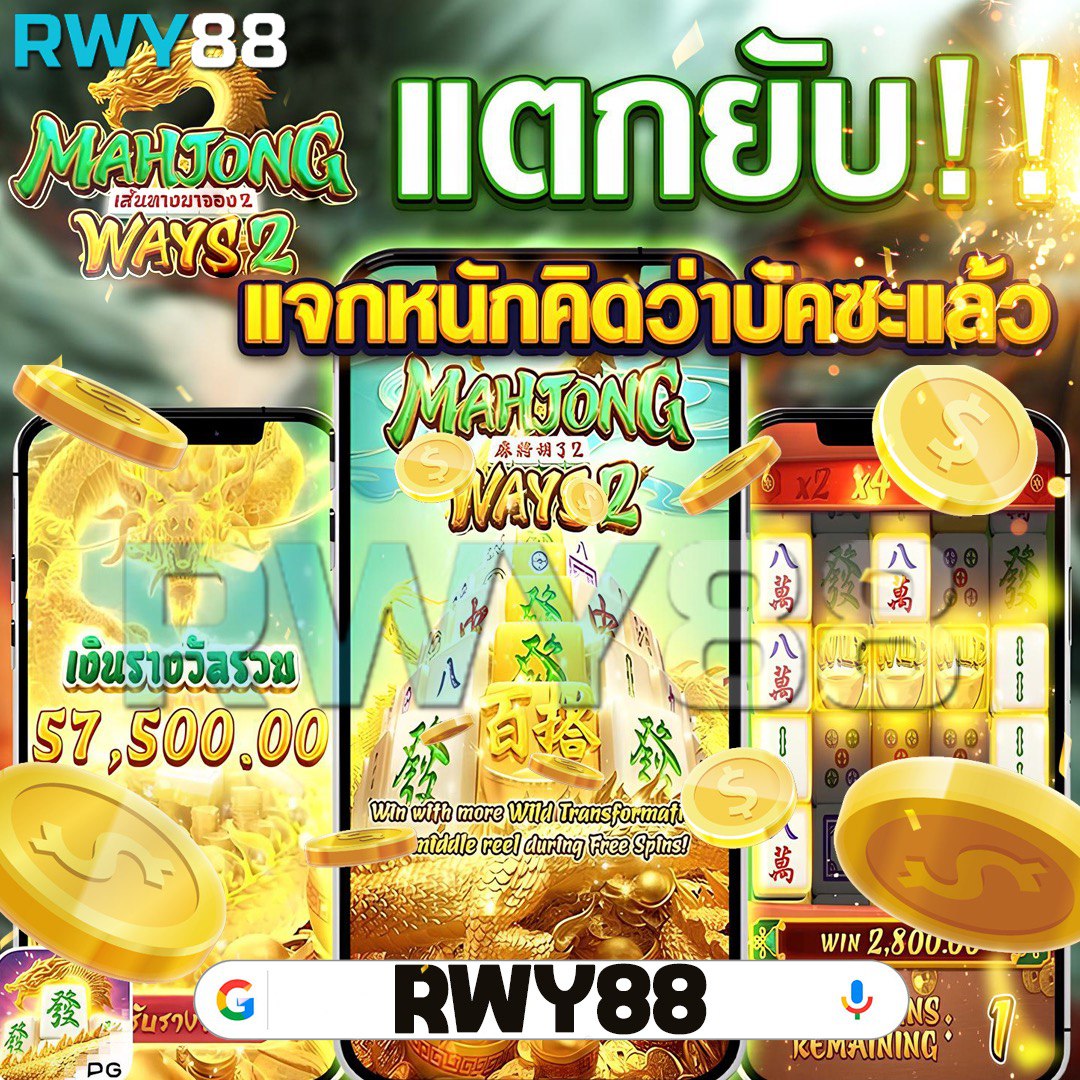 สล็อต1150 คาสิโนออนไลน์ดีที่สุด สร้างรายได้ง่าย รับโบนัสจัดเต็มล่าสุด