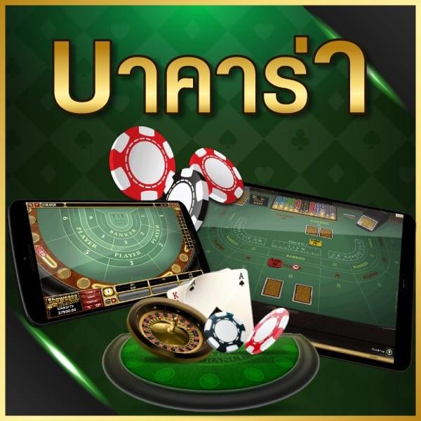 สล็อต1234 PG ศูนย์รวมเกมสล็อตสุดฮิต พร้อมโปรแรงแห่งปี
