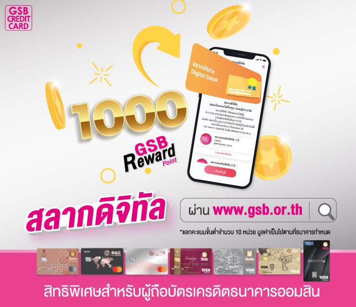 สล็อต123 PG เว็บตรง โบนัสแตกง่าย มาตรฐานระดับเอเชีย