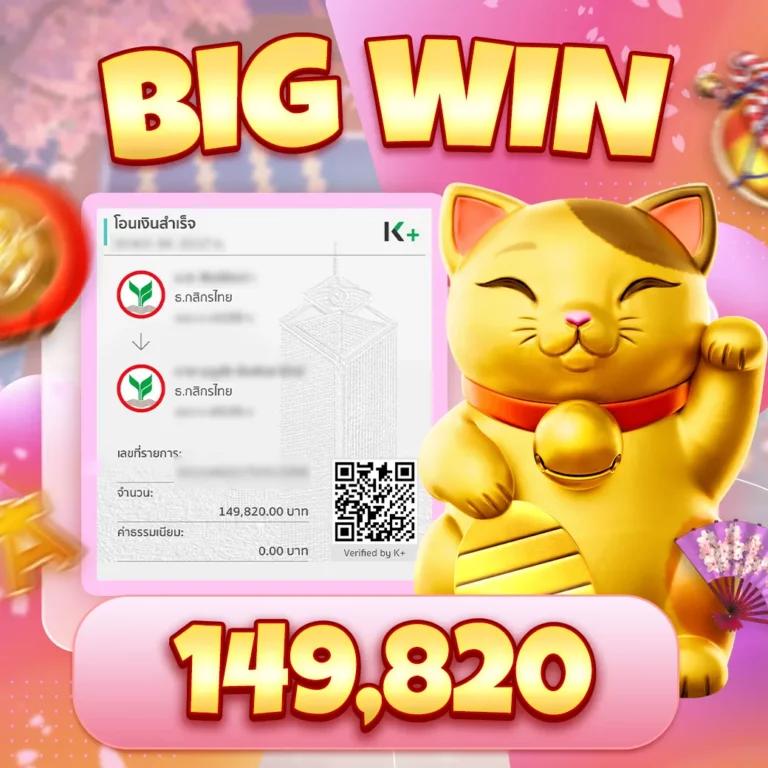 สล็อต123 โจ๊กเกอร์ เว็บตรง รวมเกมสล็อตยอดนิยม คุ้มค่าทุกการเดิมพัน