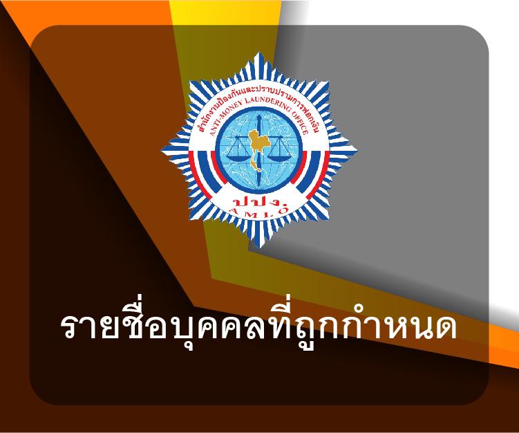 สล็อต147 คาสิโนออนไลน์อันดับหนึ่ง เดิมพันง่าย แจกจริง โปรแกรมพรีเมียม
