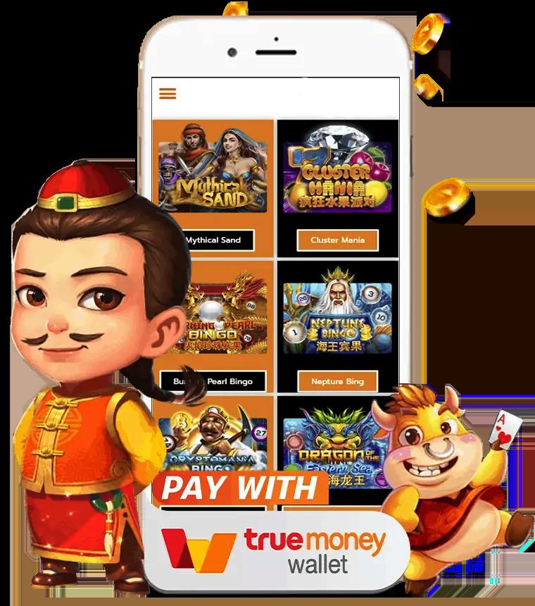 สล็อต224 คาสิโนมาตรฐานสูง พร้อมโปรโมชั่นเด็ดทุกวัน
