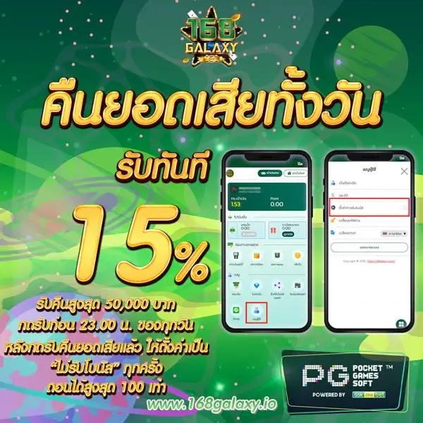 สล็อต2499 เว็บตรง คาสิโนอันดับหนึ่ง เกมมันส์ ไม่มีขั้นต่ำ