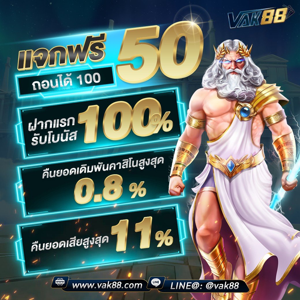 สล็อต249 ศูนย์รวมเกมสล็อตชั้นนำ พร้อมโอกาสชนะใหญ่ในทุกวัน
