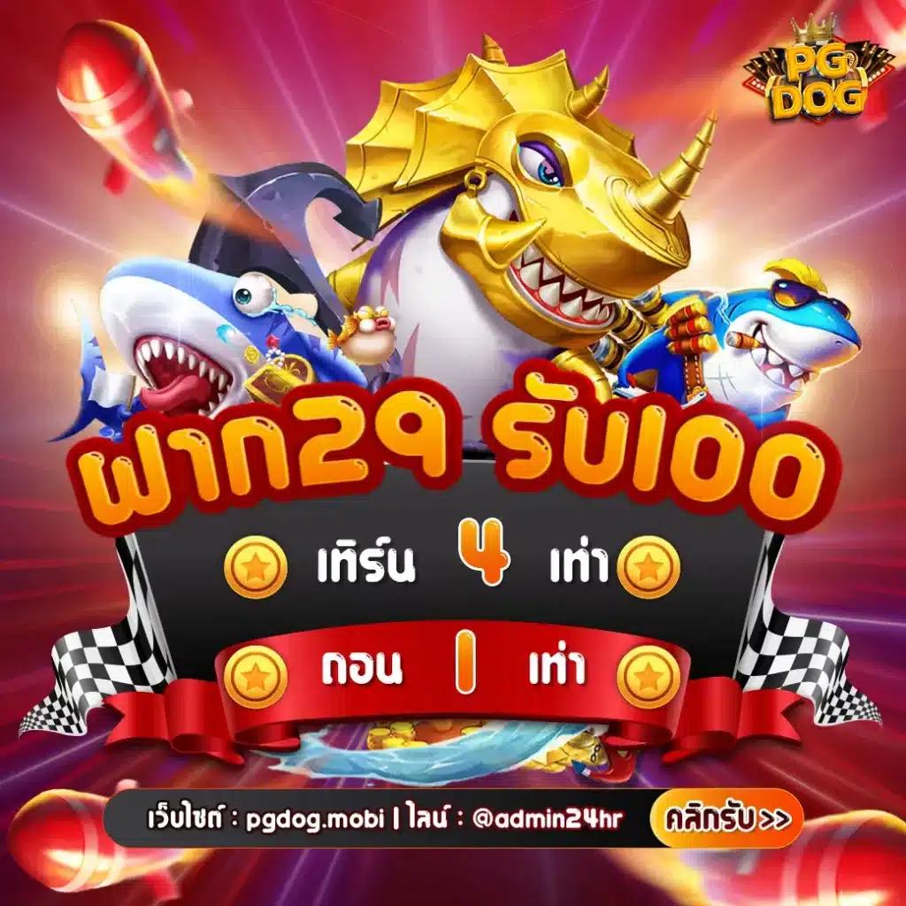 สล็อต3k เว็บไซต์เดิมพันออนไลน์อันดับหนึ่ง พร้อมเทคนิคใหม่ล่าสุดในไทย
