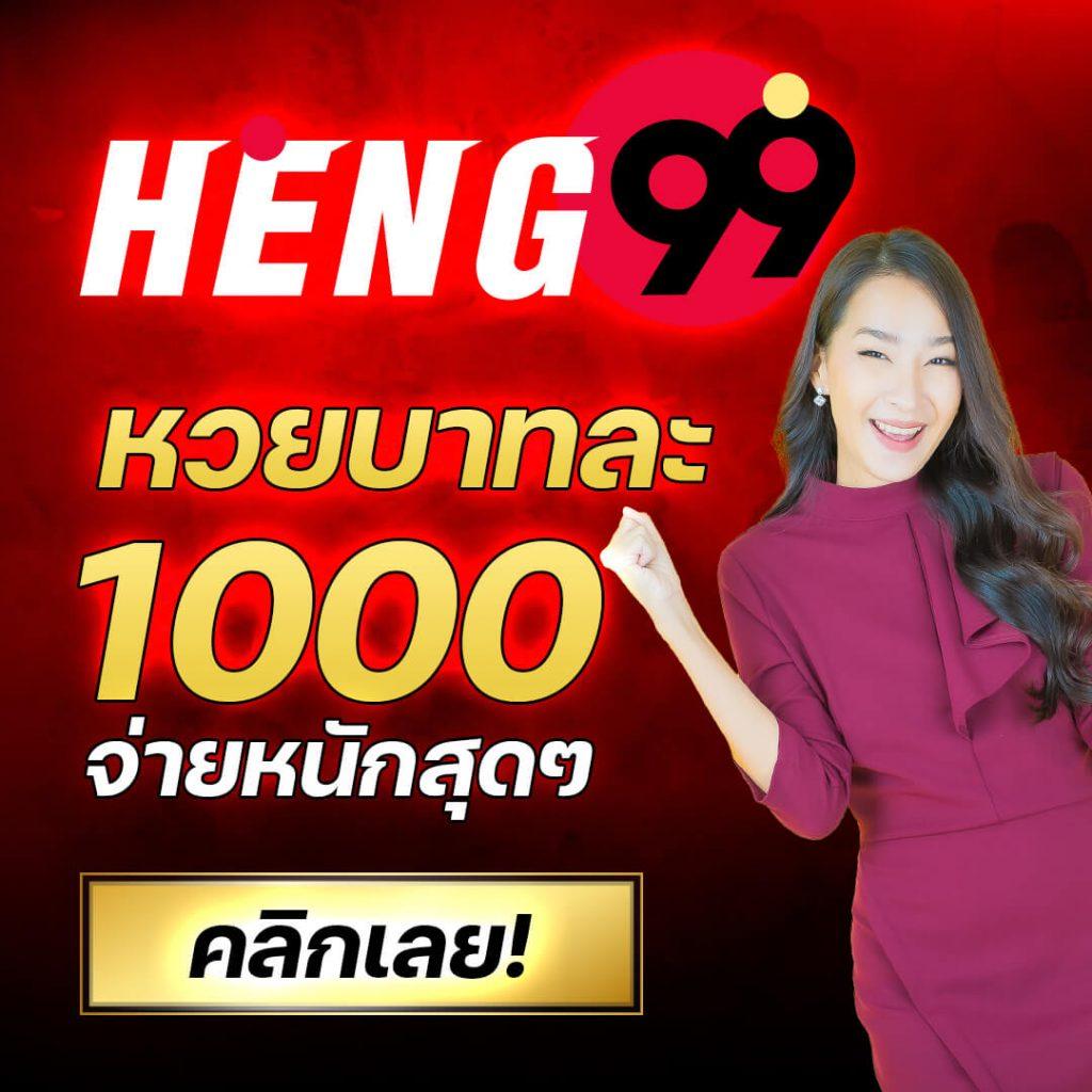 สล็อต678 เว็บเดิมพันมาแรง แจกโบนัสจัดเต็มทุกวัน