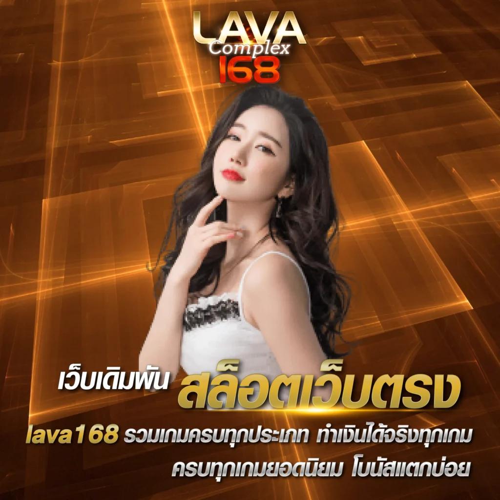 สล็อต789เว็บตรง เดิมพันง่าย จบครบในเว็บเดียว 2024
