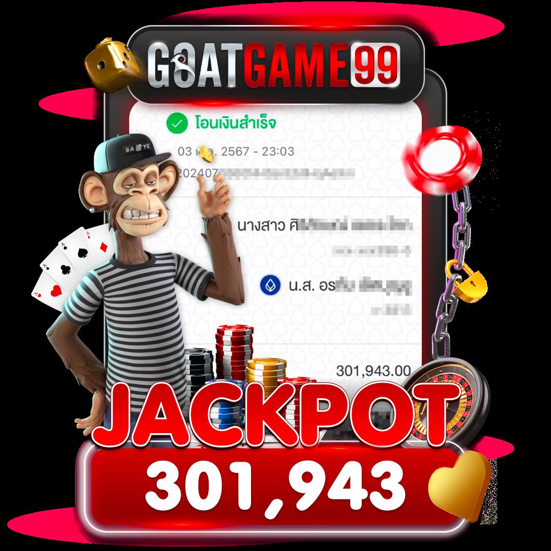 สล็อต818king เว็บตรงไม่ผ่านเอเย่นต์ ระบบทันสมัย เล่นง่ายจ่ายจริง