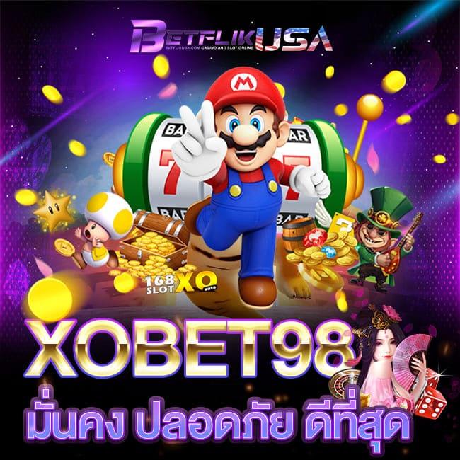 สล็อต888all ศูนย์รวมเกมทำเงินสุดฮิต รวมโบนัสแจกมากที่สุดในไทย