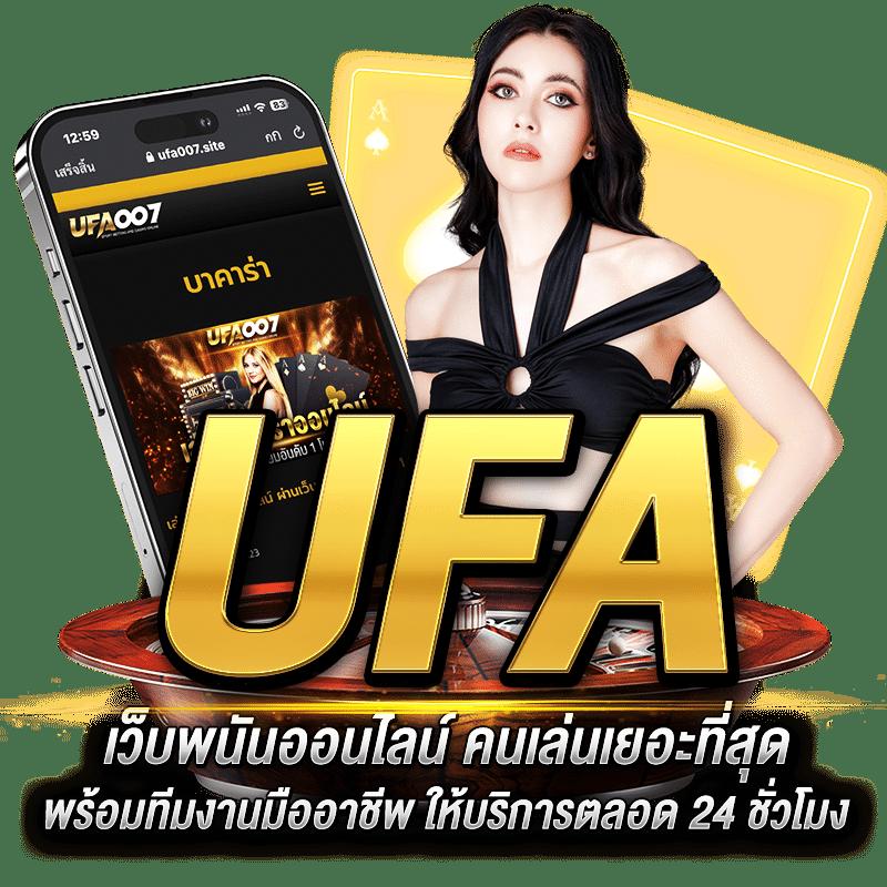 สล็อต99 เว็บตรงเกมคุณภาพ ครบจบในที่เดียว ฝากถอนไม่มีขั้นต่ำ